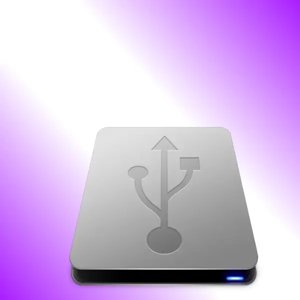 HARD DISK